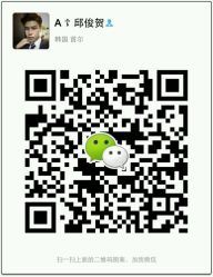 点击看大图 -3AM HAIR SALON染发烫发接发