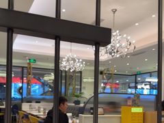 -鹿港小镇(悠唐店)