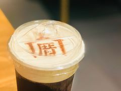 -厝内小眷村(天河南一路店)