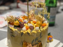 -ZAZA CAKERY