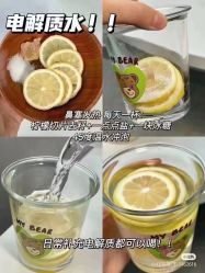 -倩极·精研痘敏肌管理