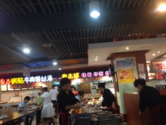 iphone_upload_pic-双桂坊美食街(南大街商业步行街店)