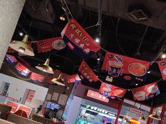 -成都玉林串串香(世纪港湾店)