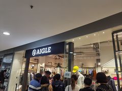 -东荟城名店仓