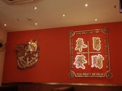 -龙记·香港茶餐厅(海上世界店)