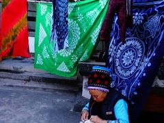 -璞真扎染博物馆