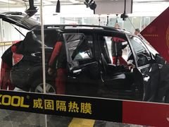 -北京松山友福汽车贴膜·隐形车衣 洗美(良乡店)