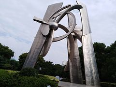 -昆山城市公园