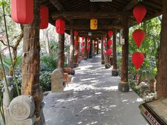 -西安国际创新人才交流中心•药浴温泉
