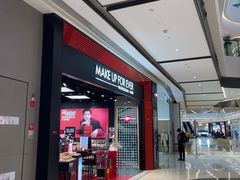 -合景·悠方(成都店)