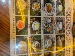 -周大娘牛乳(旧寨古村总店)