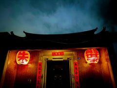 -达濠古城