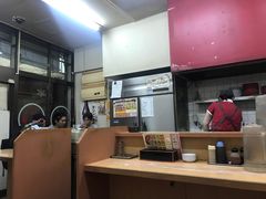 -十八番拉面馆(新今宫店)