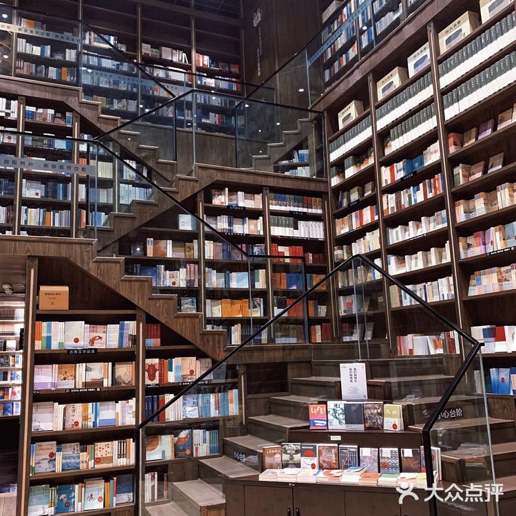 重庆必打卡钟书阁|误入哈利波特🔮🔮的魔法世界