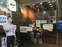 -咸草酱蟹