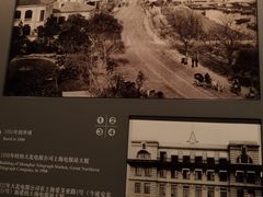 -上海电信博物馆