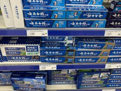 -麦德龙(包河店)