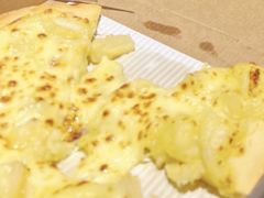 -必胜客(尹山湖歌林公园店)