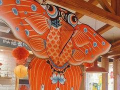 -申记串道和和旗舰店(北行店)