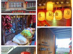 -凤凰山斑鱼馆(恭城店)