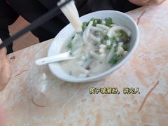 -省城濑粉(龙津店)