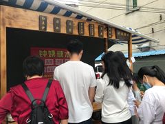 -钟姨糖水(惠城店)