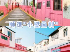 -柴油机1959创意园(IF1959文创园)
