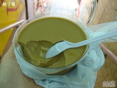 咖啡布甸-珍妮曲奇 Jenny Bakery(赤柱新街店)