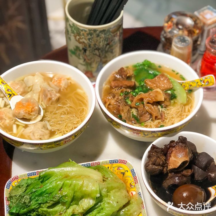 北京路老字号,让人一试难忘的五宝云吞面🍜