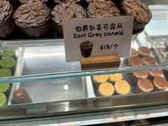 -发酵食堂(屏风街店)