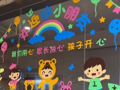 -海底捞火锅(宝龙广场夜宵主题店)