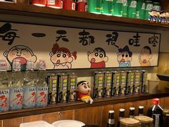 -無忧浅草君·洋风料理(下沙宝龙二期一店)