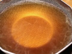 -綱元·海鲜豆捞(明州里店)
