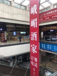 -欧扬医疗美容