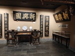 -新兴园饺子馆(河南街店)
