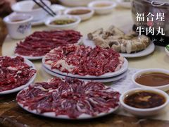 朴仁-福合埕牛肉火锅(长平国新店)
