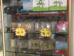 -百壬推灸馆·小儿推拿(中航华府店)