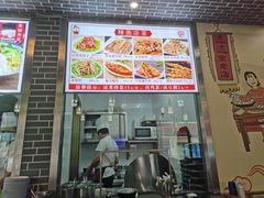 门面-秦韵轩·西安小馆(贻成福地广场店)