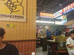 -阿亲家·韩式无限烤肉(春熙路店)