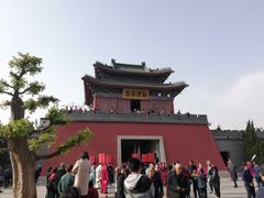 -开封府