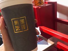 -美芝莲(东方宝泰店)