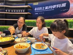 -SPACELAB失重餐厅(世纪汇店)