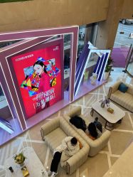 -南京康美美容医院·旗舰店
