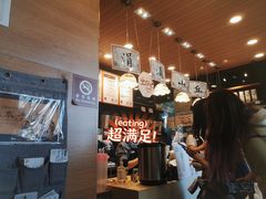 -茶颜悦色(岳麓山顶店)