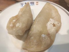 -王如意油茶(信旺·华府骏苑店)
