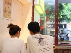 -四小区火锅·巷子里的重庆火锅(花照壁店)