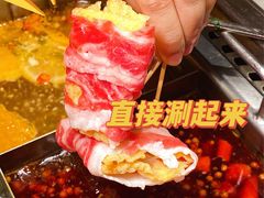 -海底捞火锅(龙岗星河COCO Park店)