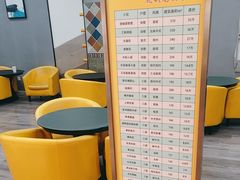 -红星美凯龙(北京北四环店)
