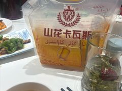 -马白开来特色羊排揪片子  (总店)