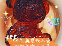 -必胜客(新辰里酒仙桥店)